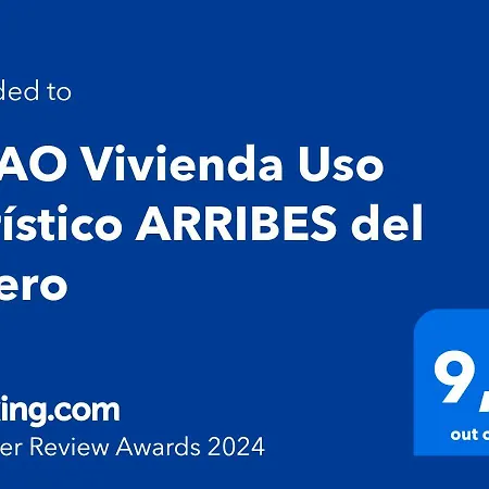 Acao Vivienda Uso Turistico Arribes Del Duero Holiday home *